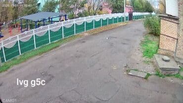 камеры слежения: Продаю ip камеры 1.Ip камера видеонаблюдения. Xmey ivg g-5sf 5мп — 5