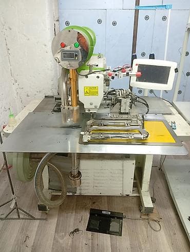 срез одежда: В наличии — 4