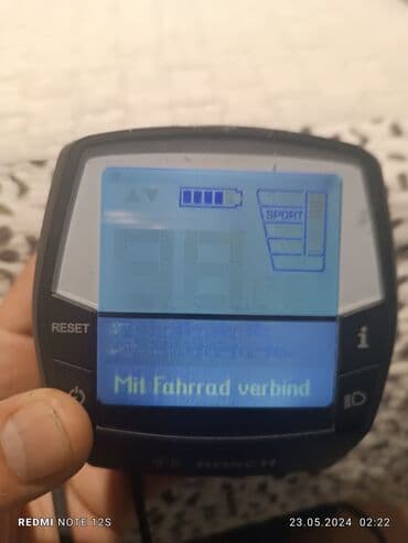 система на фикс: Монитор + управления для центрального вело мотора Bosch — 2