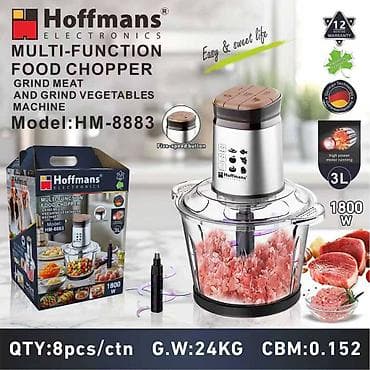 Техника и электроника: Многофункциональный измельчитель продуктов Hoffmans Electronics — 1