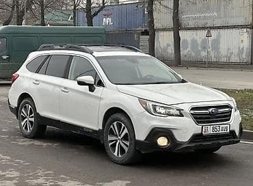 Subaru: Subaru Outback: 2016 г., 2.5 л, Бензин, Универсал — 5