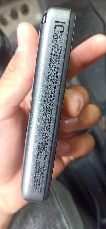 i5 7200u: Пауэрбанк Xiaomi 20000 мА·ч + сетевое зарядное устройство ACEFAST — 6