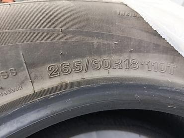 диска форт транзит: Шины 265 / 60 / R 18, Зима, Комплект, Внедорожные (АТ/МТ), Fronway — 3