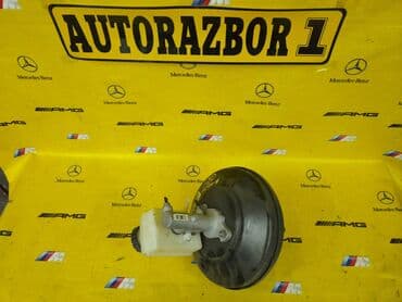 главный цилиндр сцепления опель вектра б: Вакуумный усилитель. 
Mercedes Benz B Class — 1