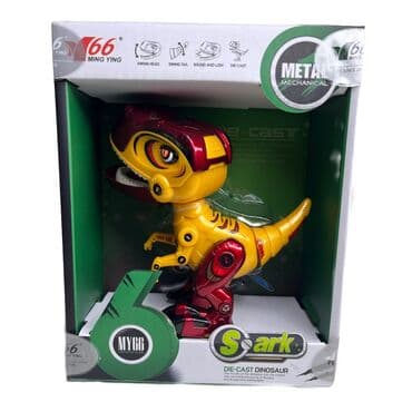 интерактивный: Интерактивный Дино Робот [ акция 50% ] - низкие цены в городе! — 1