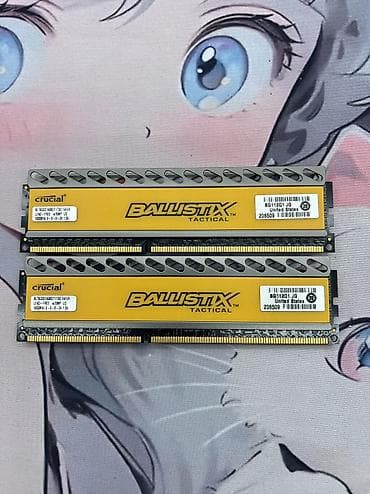 ddr4 ecc: Оперативная память (RAM) для ПК, Б/у, Crucial, 16 ГБ, DDR3, 1600 МГц — 2