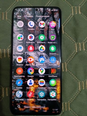 купить самсунг с 24 ультра в бишкеке: Poco F5 Pro, Б/у, 512 ГБ, цвет - Черный — 8