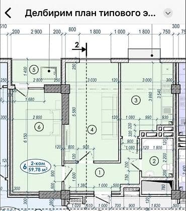 kant flat: 2 комнаты, 60 м², Элитка, 3 этаж, Готовая ПСО (под самоотделку) — 6