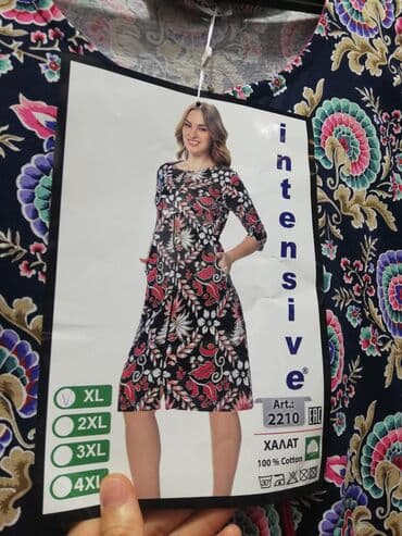 халаты для келинок: Халаты с длинными рукавами, производство Турция Тонкий хлопок, не — 1