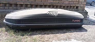 эва листы: Аэробокс на крышу автомобиля Yuago (багажный бокс) - Тип: жёсткий — 3