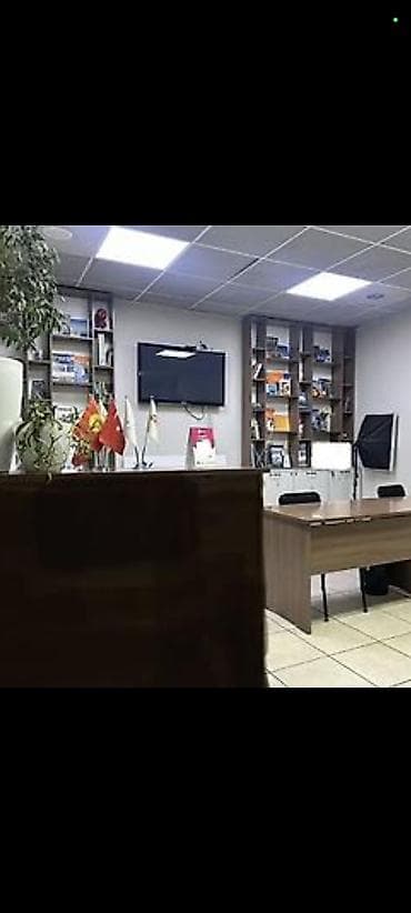 ТЦ Вефа Сдается в аренду офис Плоащдь: 15м2 1-этаж Первая линия