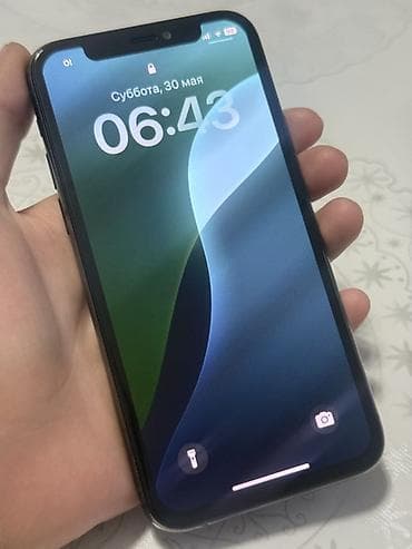 iphone 11 pro 256gb цена бу: IPhone 11 Pro, Б/у, 256 ГБ, Matte Midnight Green, Чехол, 71 % — 2
