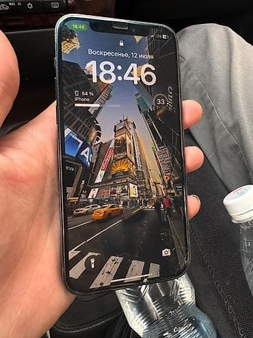 IPhone 12 Pro, цвет Pacific Blue. Фейса нет АКБ 84 Трутон есть — 1