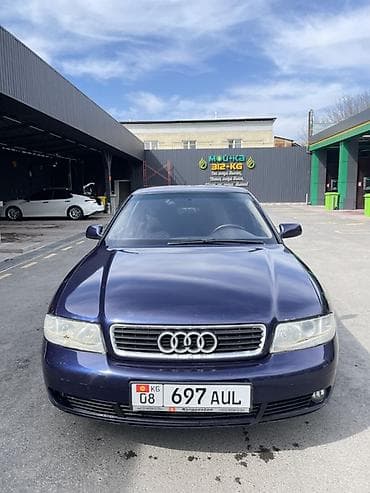 smart plus: Audi A4: 1999 г., 2.4 л, Механика, Газ, Седан — 3