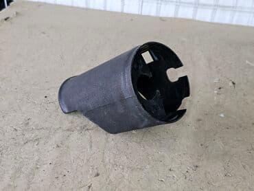 гофрированная бумага купить: Кожух электрической рулевой колонки Mercedes-Benz W124. Оригинал б/у — 12