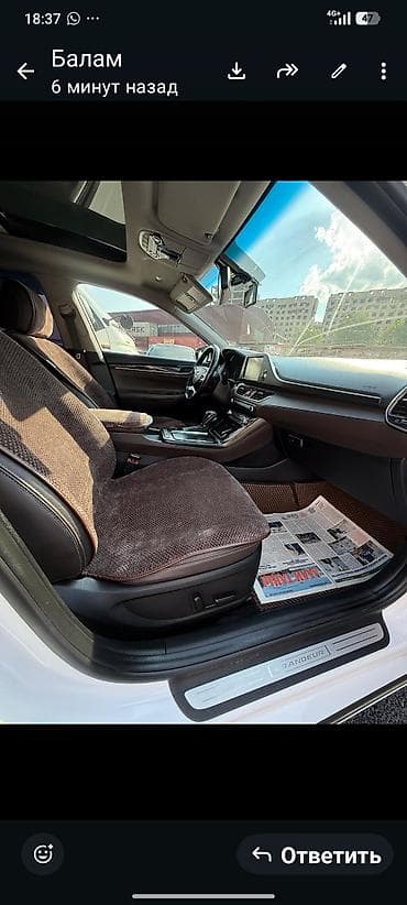 ayn odin: Hyundai Grandeur: 2017 г., 0.3 л, Автомат, Газ, Седан — 4