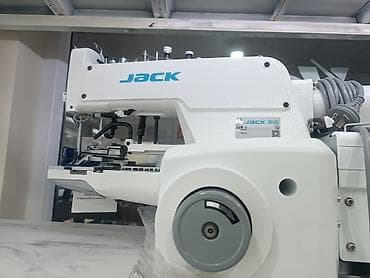 продаю пуговичную машинку: Швейные машины — 8