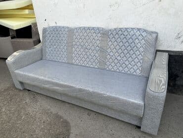 диван кровать фото цены: Раскладной диван, Новый — 43