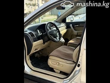 подлокотники: Подлокотник Honda, цвет - Серый, Б/у — 5