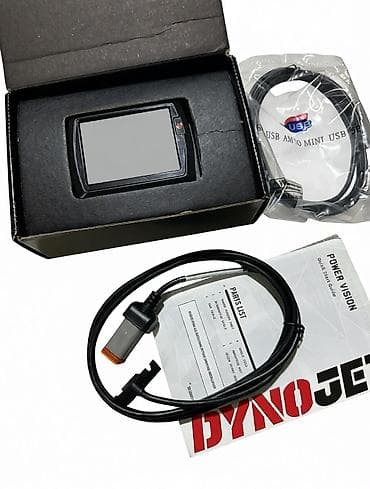 зажигания: Тюнер ECU Dynojet Power Vision - Портативный программатор для — 1