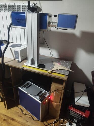 печать на футболках оборудование купить: Лазерный станок с ЧПУ Для гравировки, Новый — 1