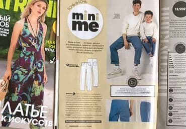 с.к.кыдыралиев а.б.урдалетова г.м.дайырбекова математика 6 класс ответы: Шьём самостоятельно по БУРДАМОДА ! Весна 2025 идёт!!!! В Телеграмм — 14