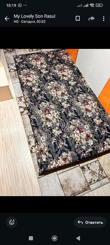 uth 170: Раскладной матрас, Односпальный, длина - 180 см — 1