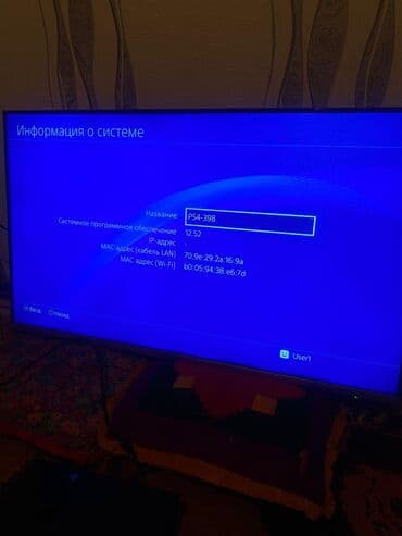 наушники hoco бишкек: Игровая консоль Sony PlayStation 4 (PS4) с двумя беспроводными — 2