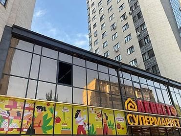 Аренда офисов, 100 м², В жилом комплексе, С видом на горы, С отдельным сан узлом