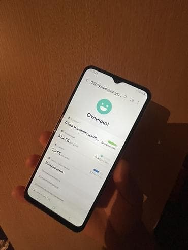 монитор ош: Samsung Galaxy A32, 64 ГБ, 2 SIM — 2