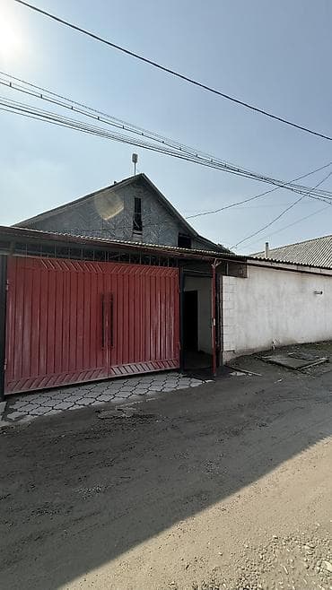 Полдома у парка Боталиева Адрес: ул. Манаса / Боталиева - Площадь