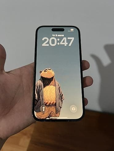 switch 2: Apple iPhone 14 Pro, 128 ГБ - Модель: iPhone 14 Pro (номер модели — 1