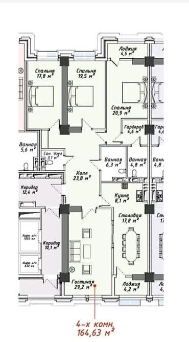 6: 3 комнаты, 164 м², 13 этаж, ПСО (под самоотделку) — 2