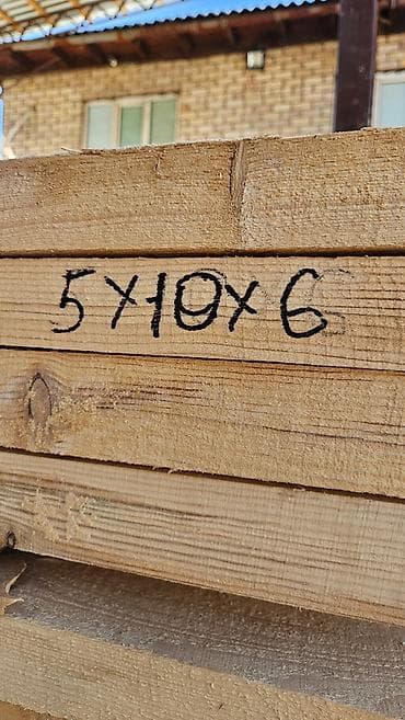 брус 100х100: Доски, Обрезные, Для строительства, Сосна — 3