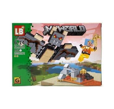 Конструктор LB+ “MY WORLD” (LEBADJIA), арт. LB1184 - Тематика: мир в