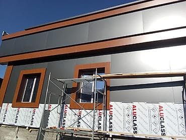 штамп для бетона: Алюкабонд мастер балдар керек ! Иш коп ! айлык обьем сдельно ! полный — 4