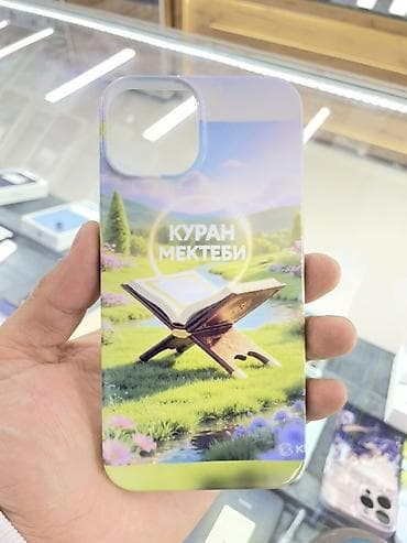 far cry 4: Индивидуальные чехлы для смартфонов с полноцветной печатью — 5