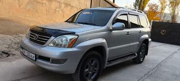зимние шины 15 радиус цена: Lexus GX: 2004 г., Автомат, Газ — 6