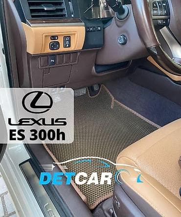 evo poliki: Ева полик Ева коврик Ева полики Ева коврики автоковрик для Вашего авто — 1