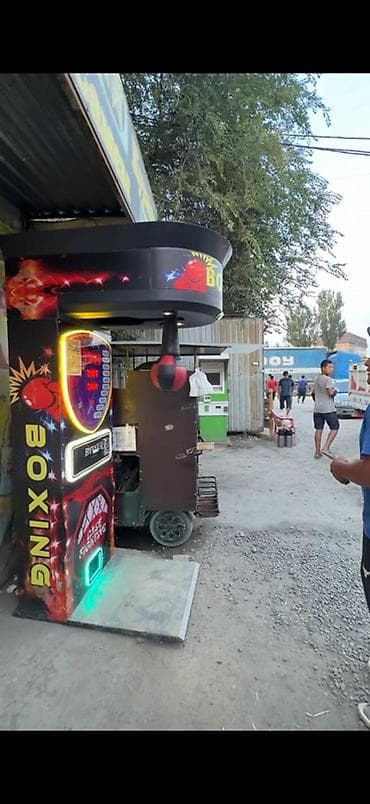Игровой автомат «BOXING» — аттракцион для измерения силы удара. -