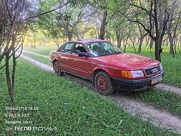 Audi: Audi S4: 1991 г., 2.3 л, Механика, Бензин, Седан — 5