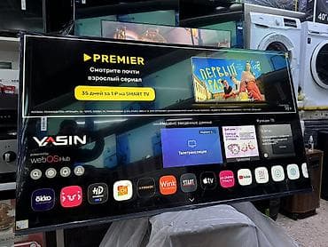 Телевизоры: 🔥💥🔥СРОЧНАЯ АКЦИЯ 🔥💥🔥 Телевизор YASIN 65 webos hub яркий 65 дюймовый — 2