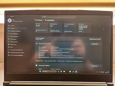 Игровой, Intel Core i7, ОЗУ, RAM: 32 ГБ