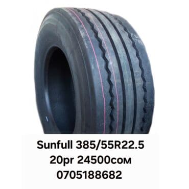 покрышка на автокран: Шины 385 / 65 / R 22,5, Всесезонная, Грузовики/Автобусы — 6
