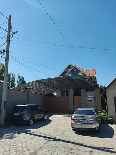 Кыймылсыз мүлк: 1100 м², 15 бөлмө, 4-мкр — 5