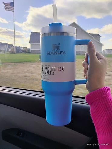 Посуда: Термокружка Stanley Quencher H2.0 Tumbler с ручкой и трубочкой. Завод — 2