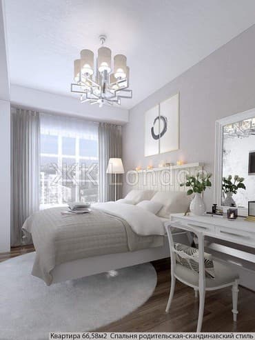 ШИК: 2 комнаты, Постельное белье, Кондиционер, Парковка