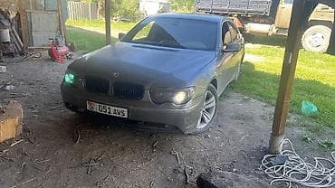 байд машина: BMW 7 series: 2005 г., 4.4 л, Автомат, Бензин, Седан — 2