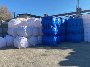заправка газовых баллонов на дому бишкек: Бочка Пластик, 1000 л, Акылуу жеткирүү, Өзү алып кетүү — 11