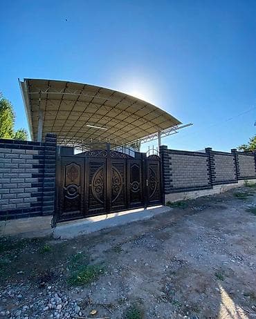 Дома: Продаётся одноэтажный дом с большим навесом и ограждённым двором — 2